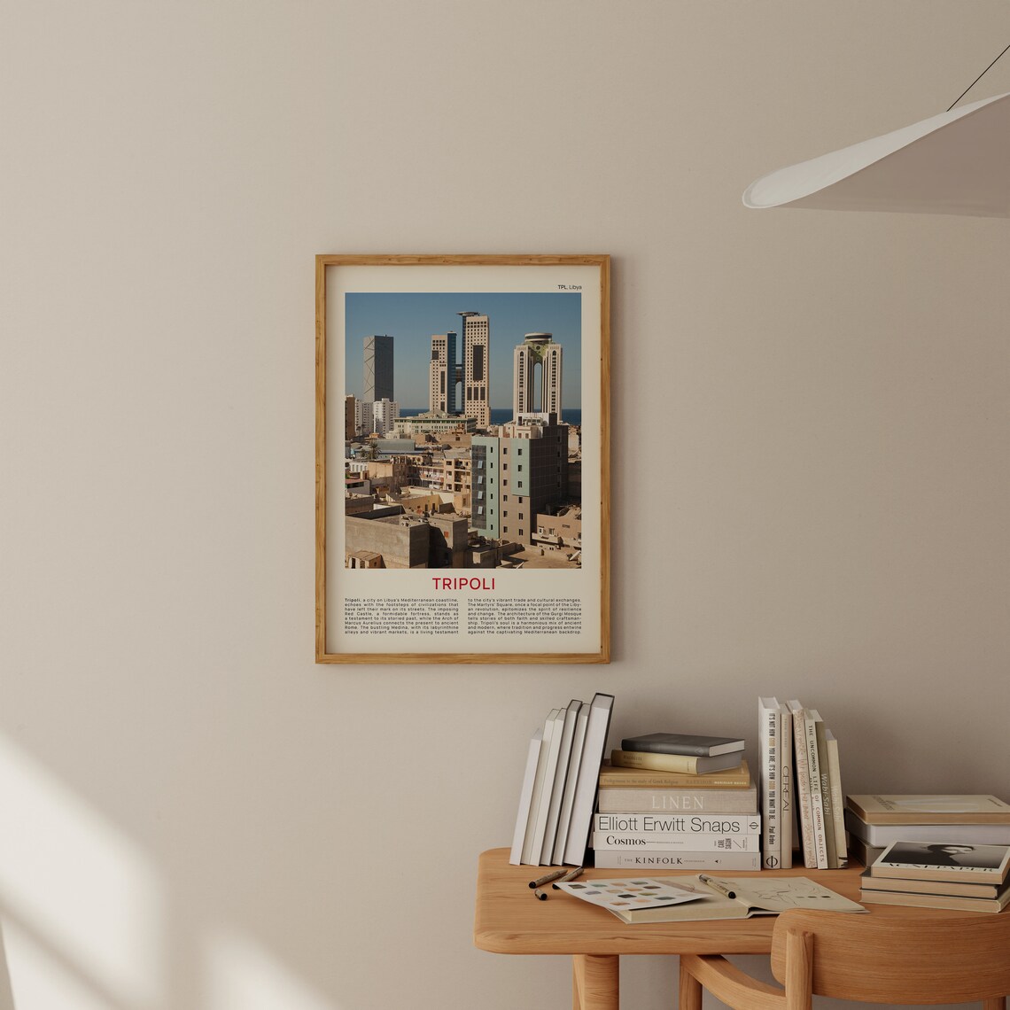 Tripoli Film Photo Poster Print, Libya Wall Decor - Image 2