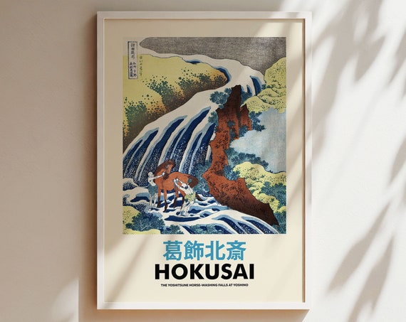 Hokusai Japanese Woodblock, Vintage Art Print