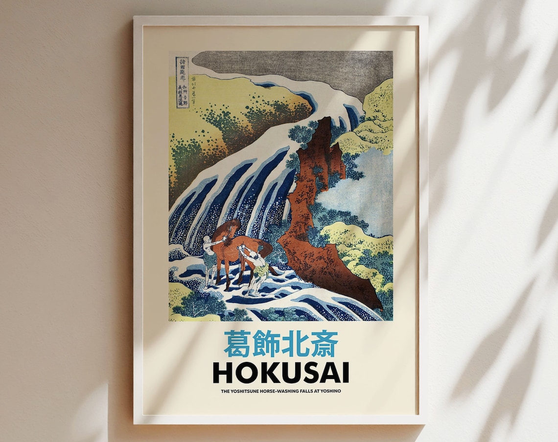 Hokusai Japanese Woodblock, Vintage Art Print