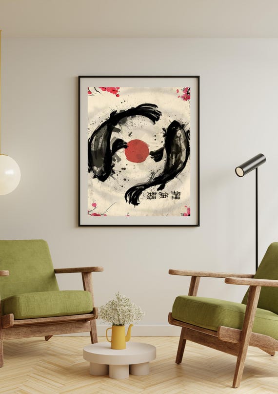 Sumi-e Koi Fish Circling Red Sun Cherry Blossom Ink Art Poster