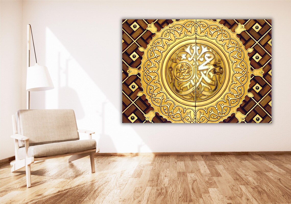 Masjid al Nabawi Golden Door Medina Ornate Islamic Calligraphy Poster - Image 2