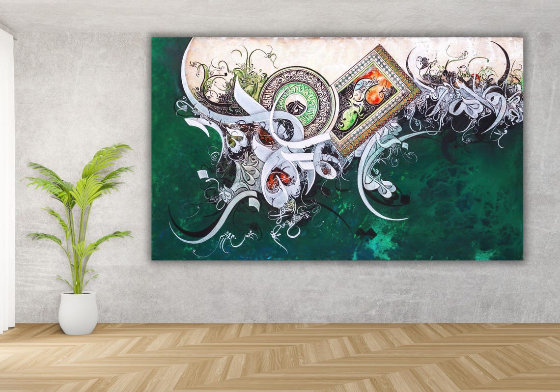 Islamic Calligraphy Art Emerald Green Arabic Script Home Decor Poster - Image 3