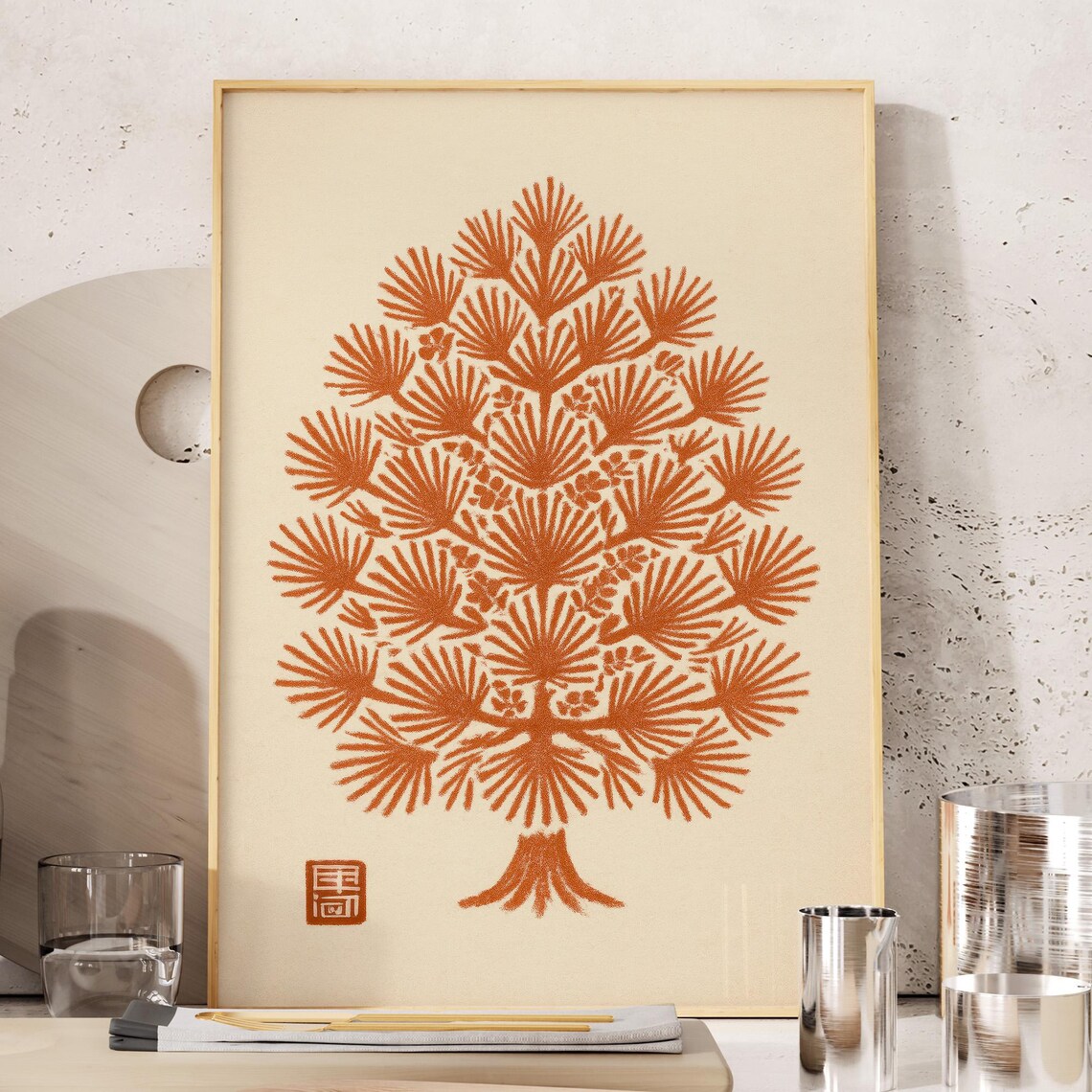 Minimalist Terracotta Japanese Pine Tree Art Poster With A Hanko Seal Stamp