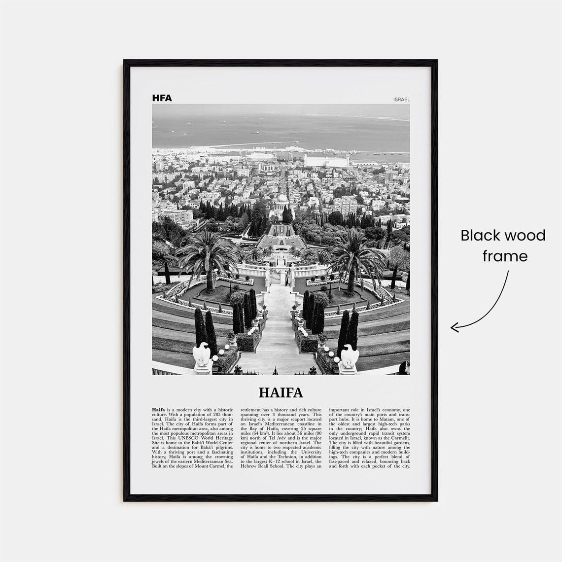 Haifa Black and White Travel Poster, Israel Art Print - Image 3