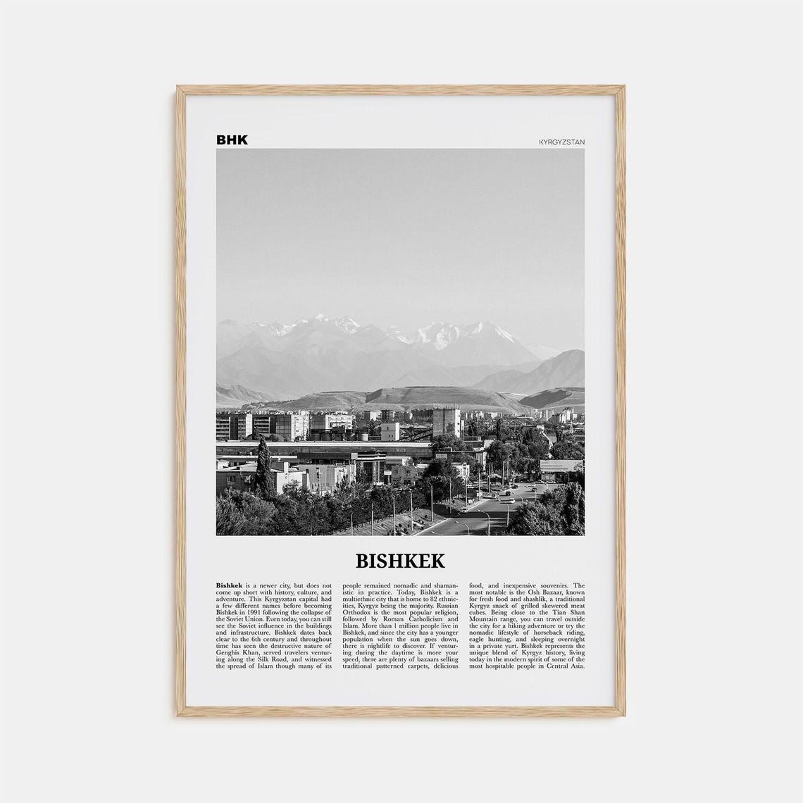 Bishkek Print Black And White Bishkek Wall Art Bishkek Poster Bishkek Photo Bishkek Wall Dcor Kyrgyzstan Pishpek Frunze