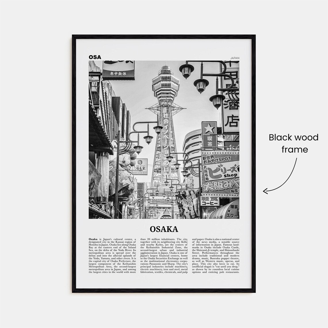 Osaka Black and White Travel Poster, Japan - Image 3