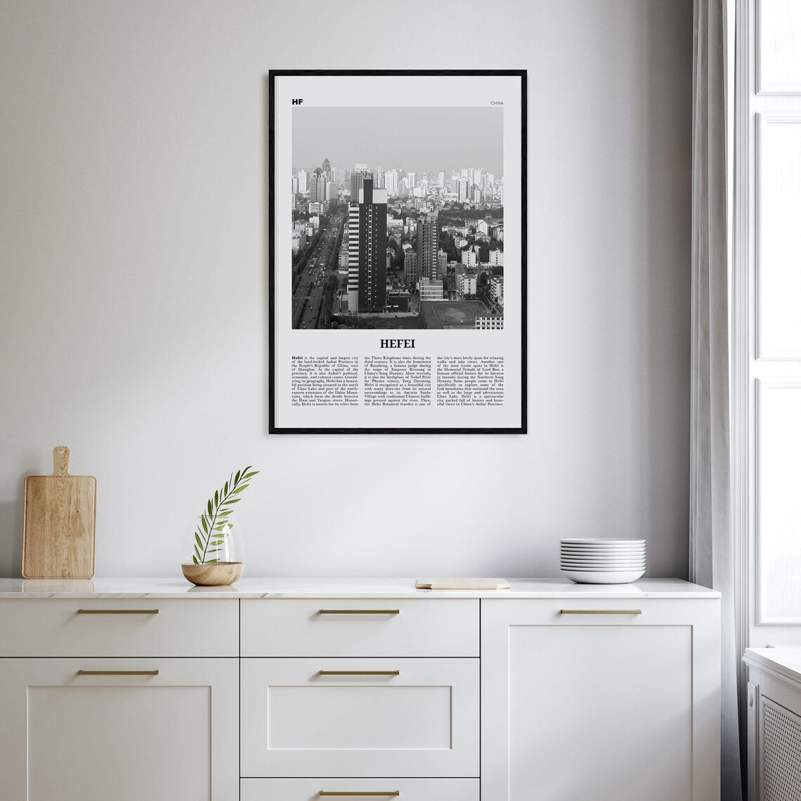 Hefei Black And White Map, China Travel Poster - Image 2
