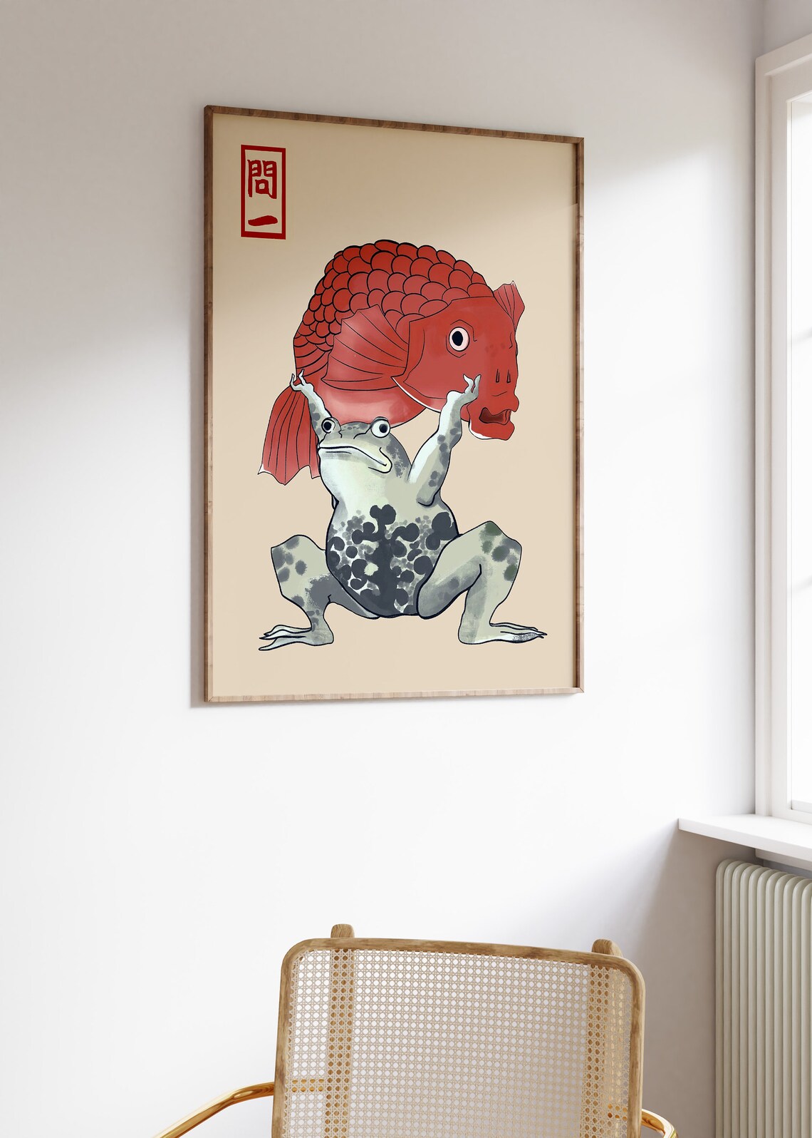 Matsumoto Hoji Frog Vintage Japanese Art Print - Image 2
