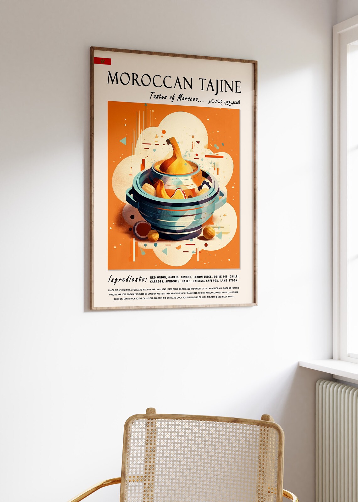 Moroccan Tajine Tastes of Morocco Recipe Illustration Art Poster - Image 3