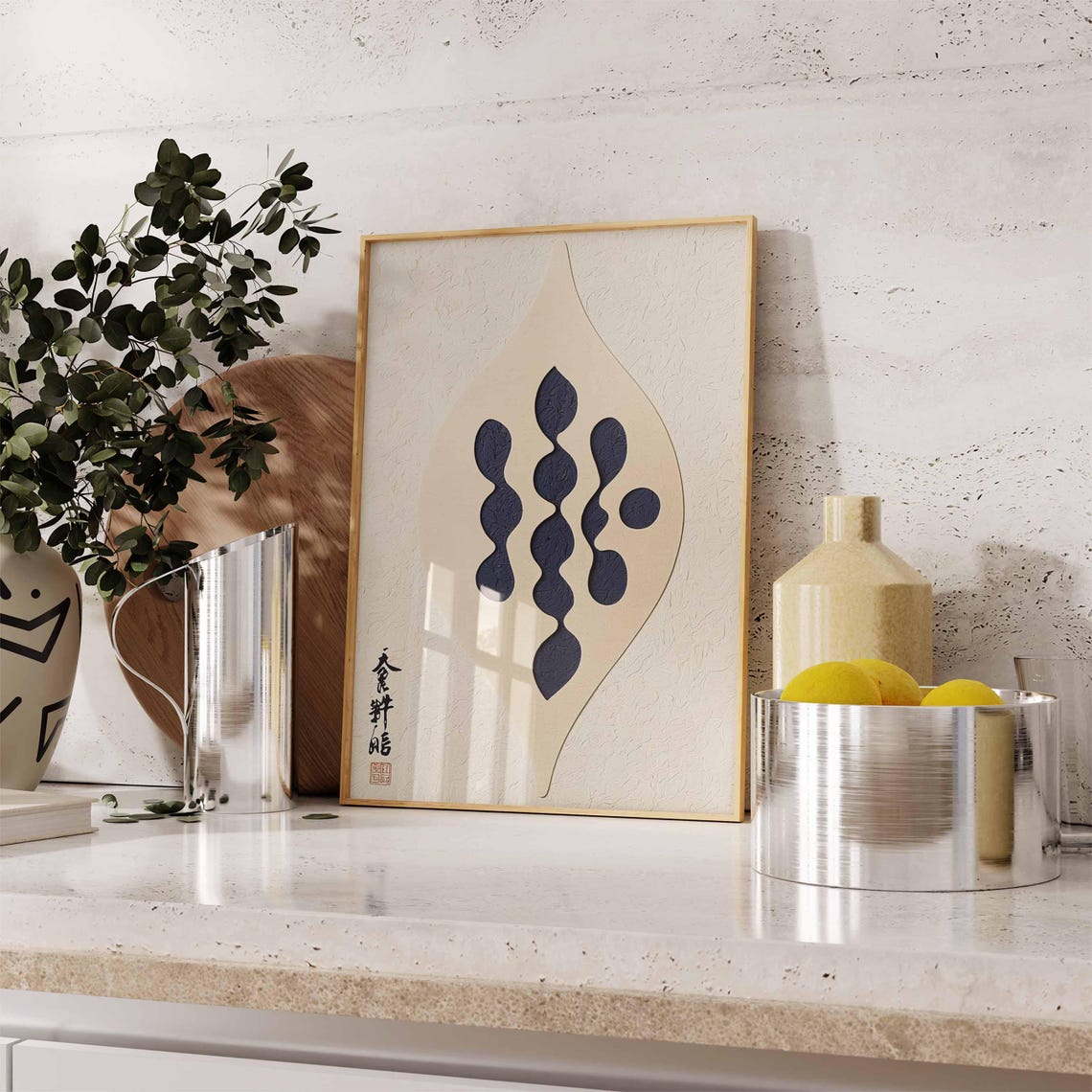 Japanese Cut Paper Leaf Navy On Cream Botanical Art Poster Style - Image 3