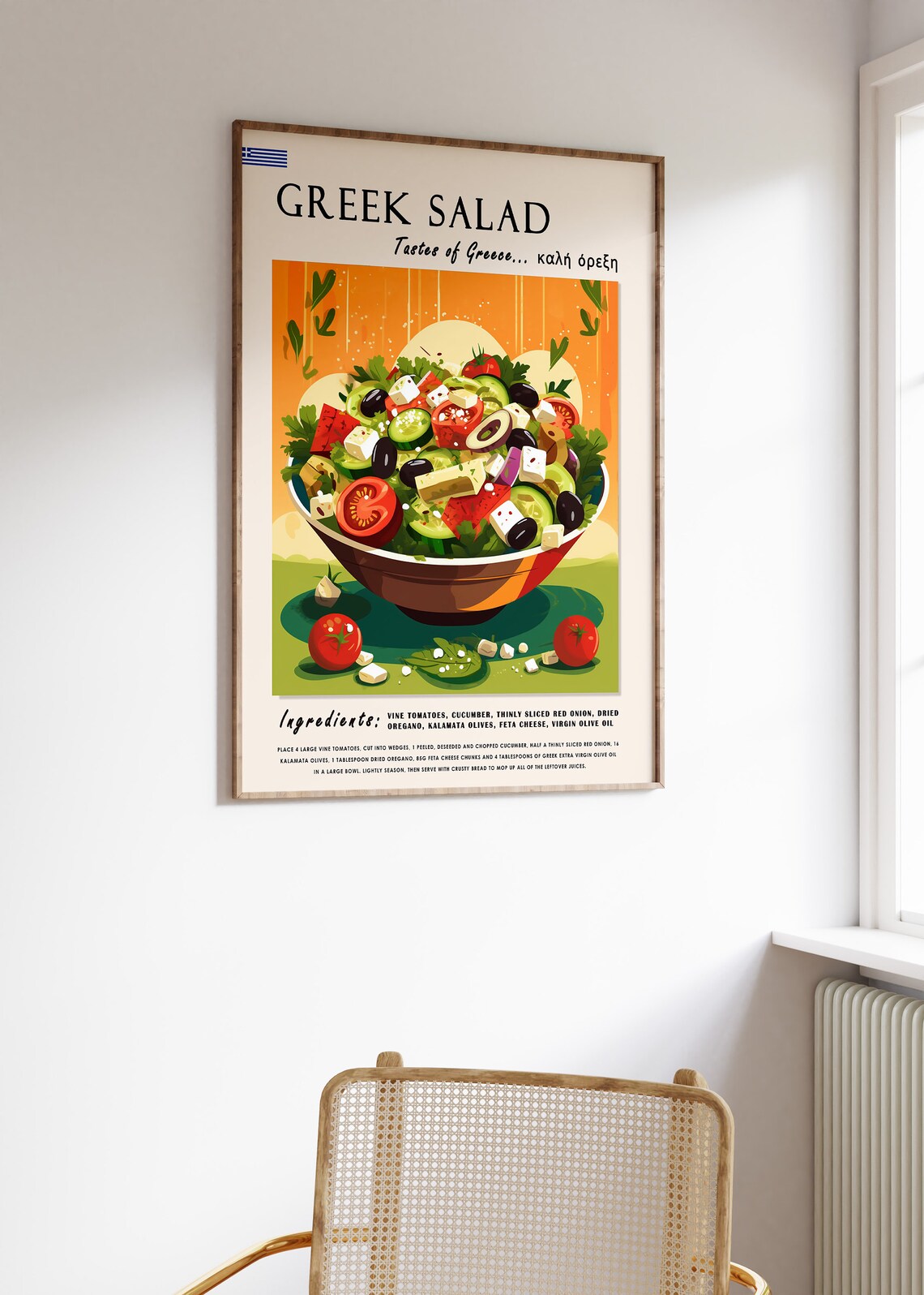 Greek Salad Art Print, Mediterranean Kitchen Decor - Image 3