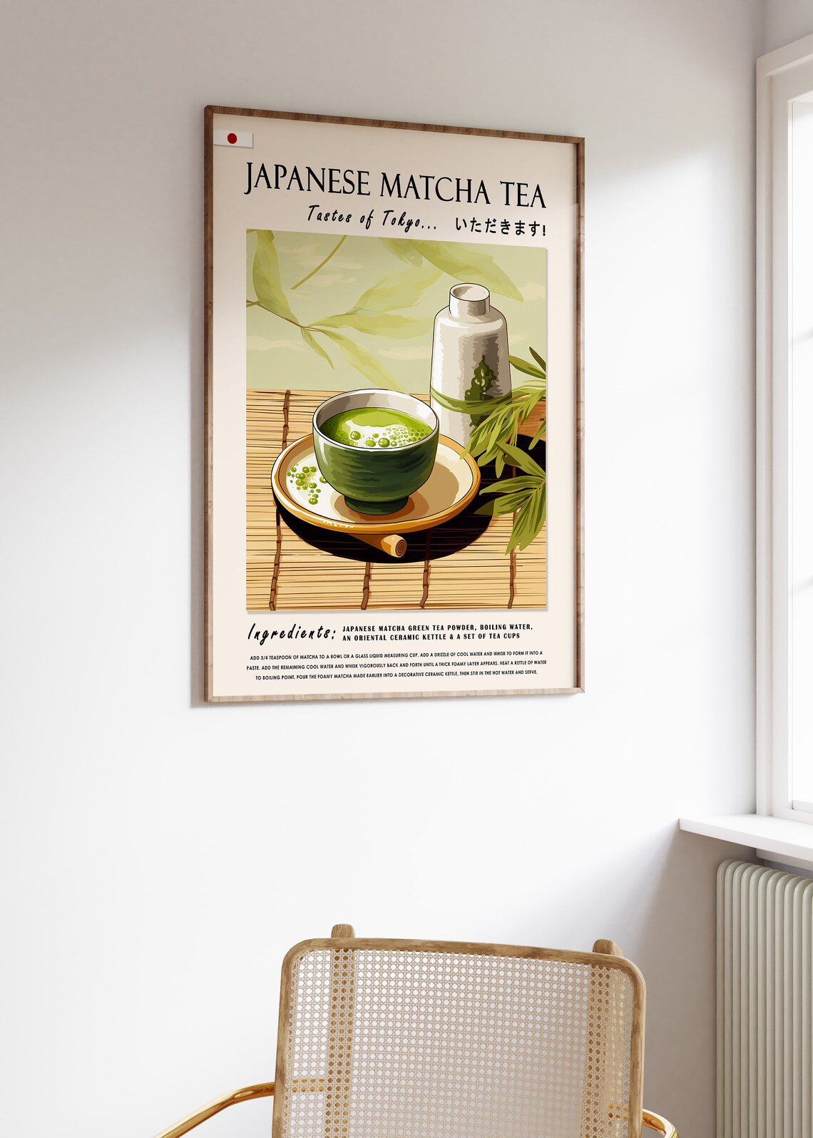 Japanese Matcha Tea Tokyo Green Tea Ceremony Kitchen Art Gift Poster - Image 3