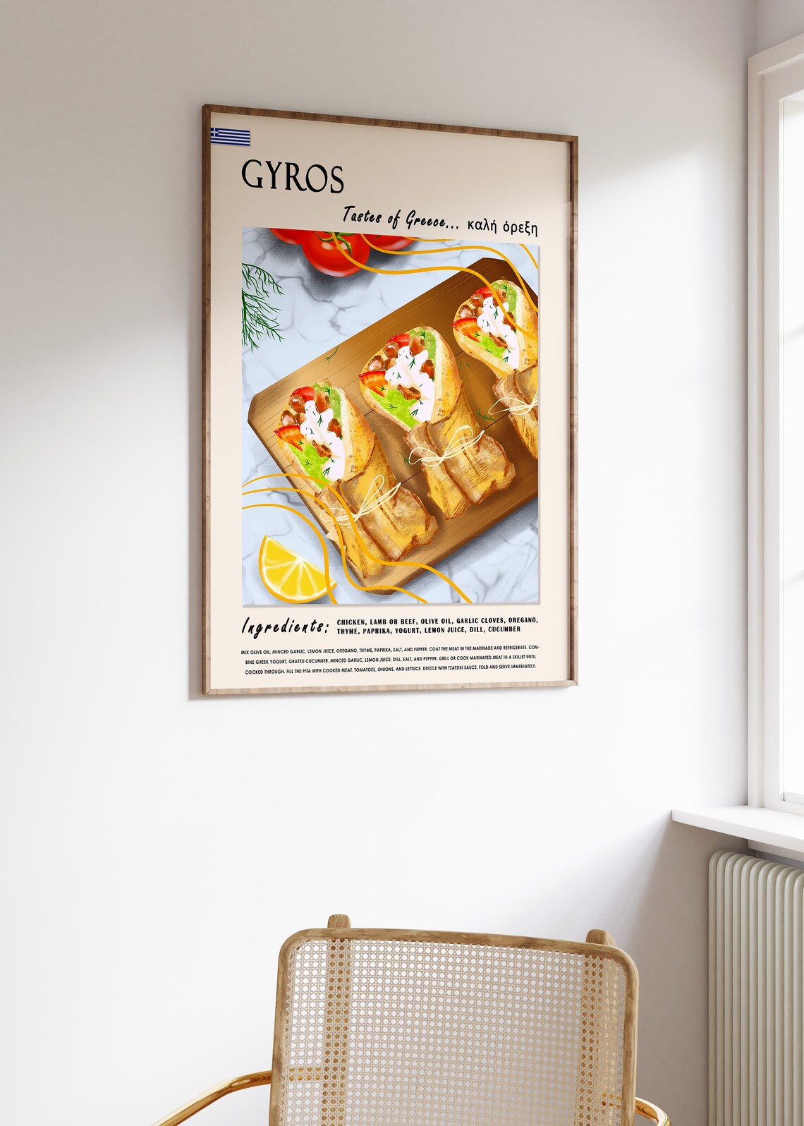 Greek Gyros Food Poster, Mediterranean Kitchen Art - Image 3