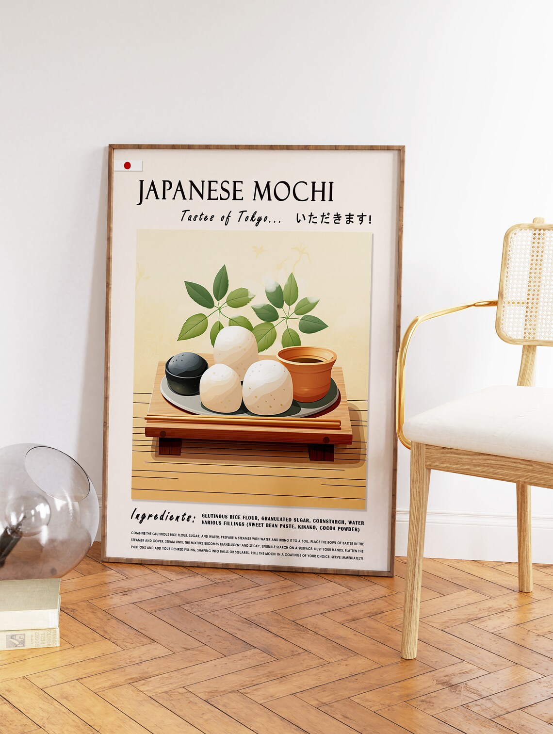 Japanese Mochi Tastes of Tokyo Vintage Recipe Illustration Poster - Image 2