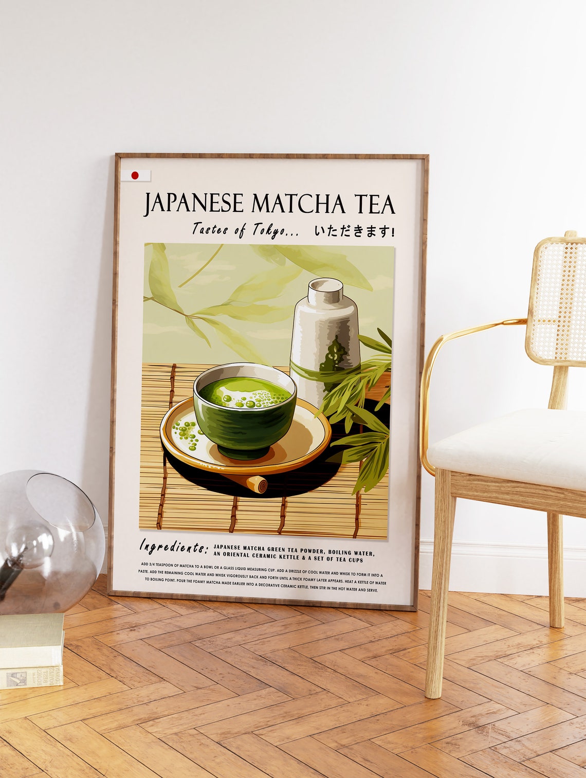 Japanese Matcha Tea Poster Asian Food Art Green Tea Japanese Print Asian Art Kitchen Poster Kitchen Decor Food Art Food Gift - Image 2