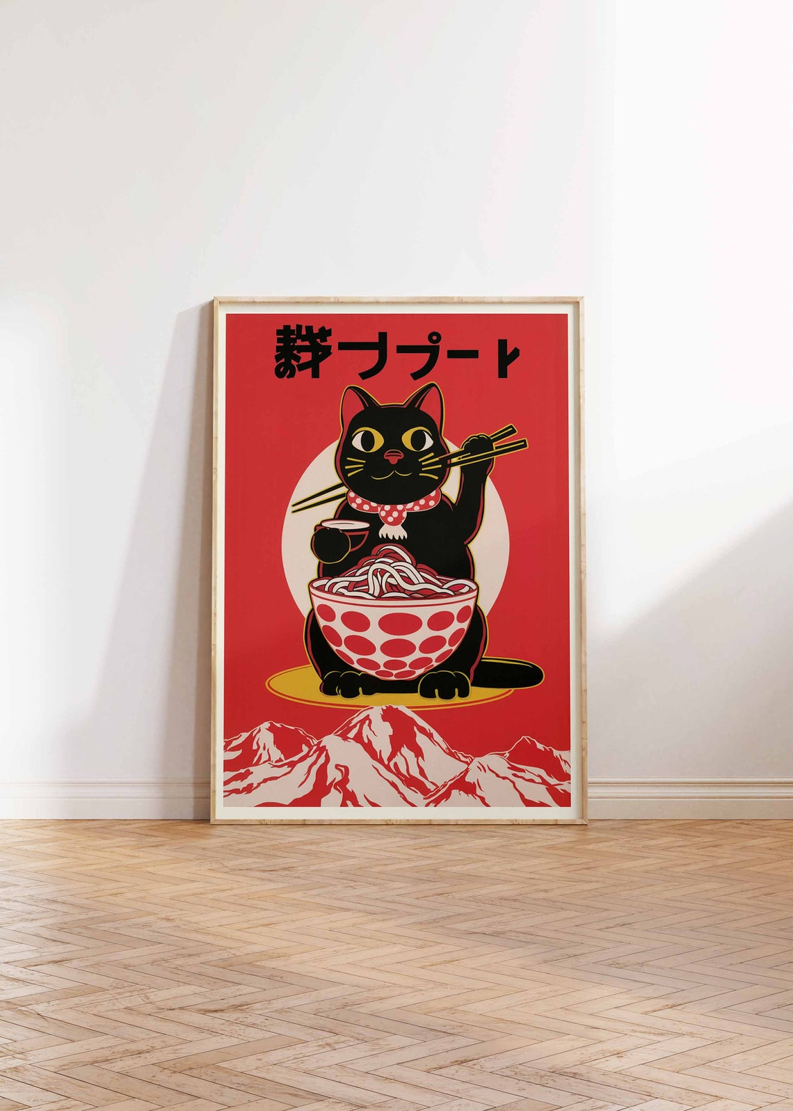 Maneki Black Cat Noodle Bowl Chopsticks Retro Japanese Poster - Image 2