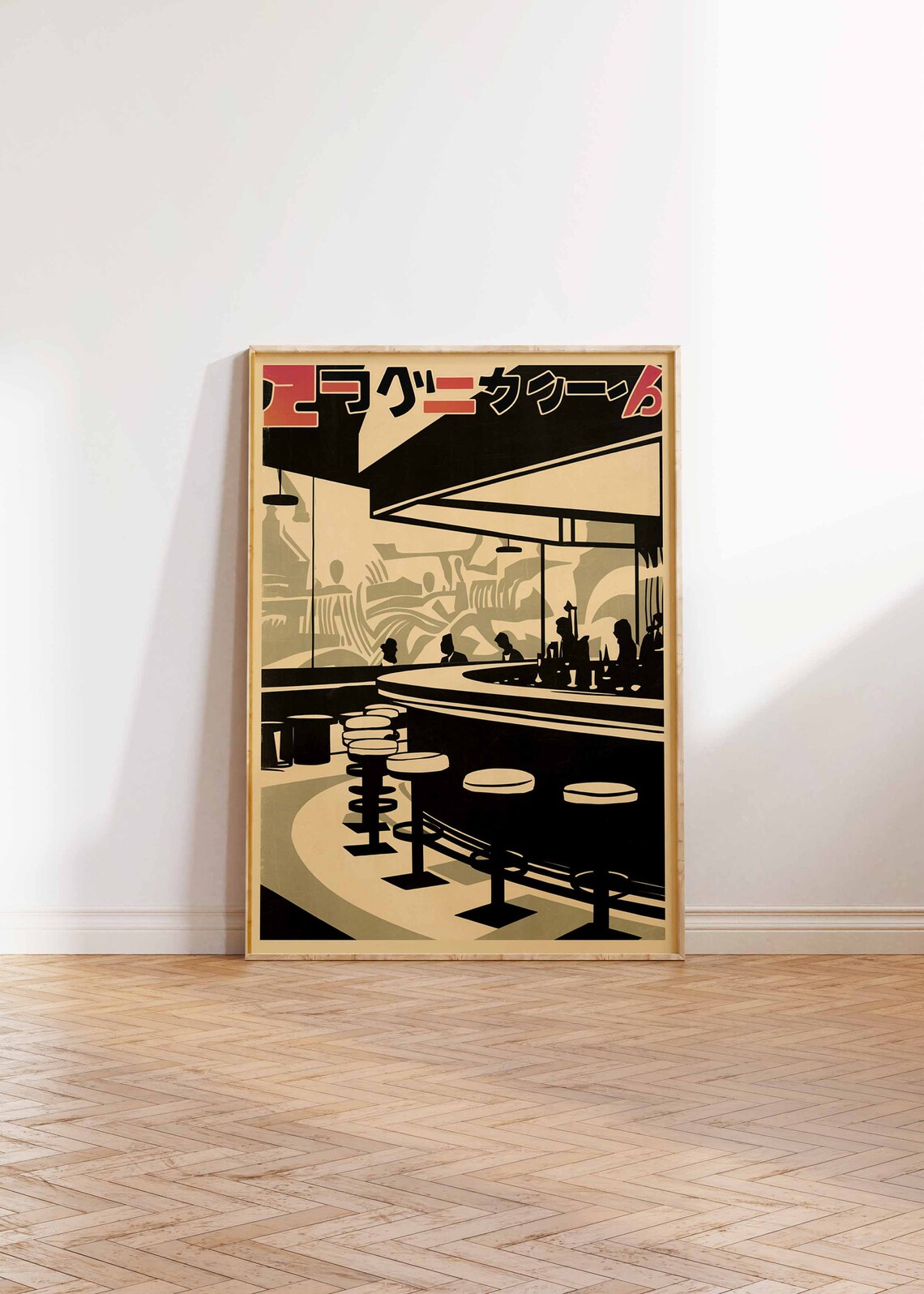 Japanese Retro Night Bar Counter Stools Monochrome Elegant Poster - Image 2