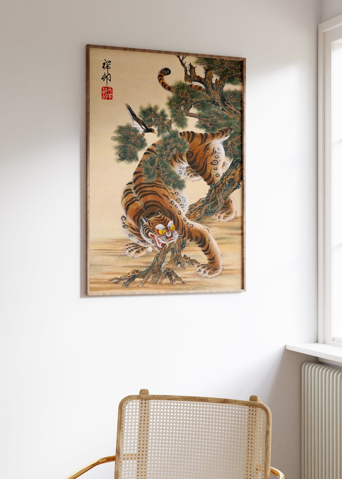 Vintage Tiger Animal Art Print, Wild Animal Poster - Image 2