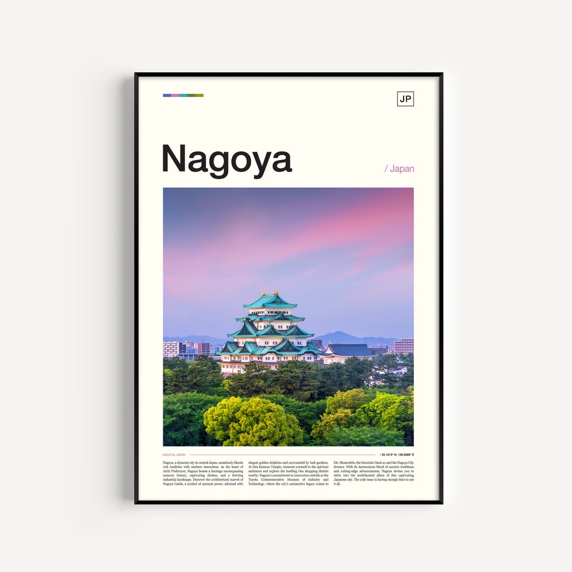 Nagoya Art Japan Art Japan Gift Japan Wall Art Japan Poster Japan Print Japan Travel Poster Nagoya Gift Japanese Art Traveller Gift