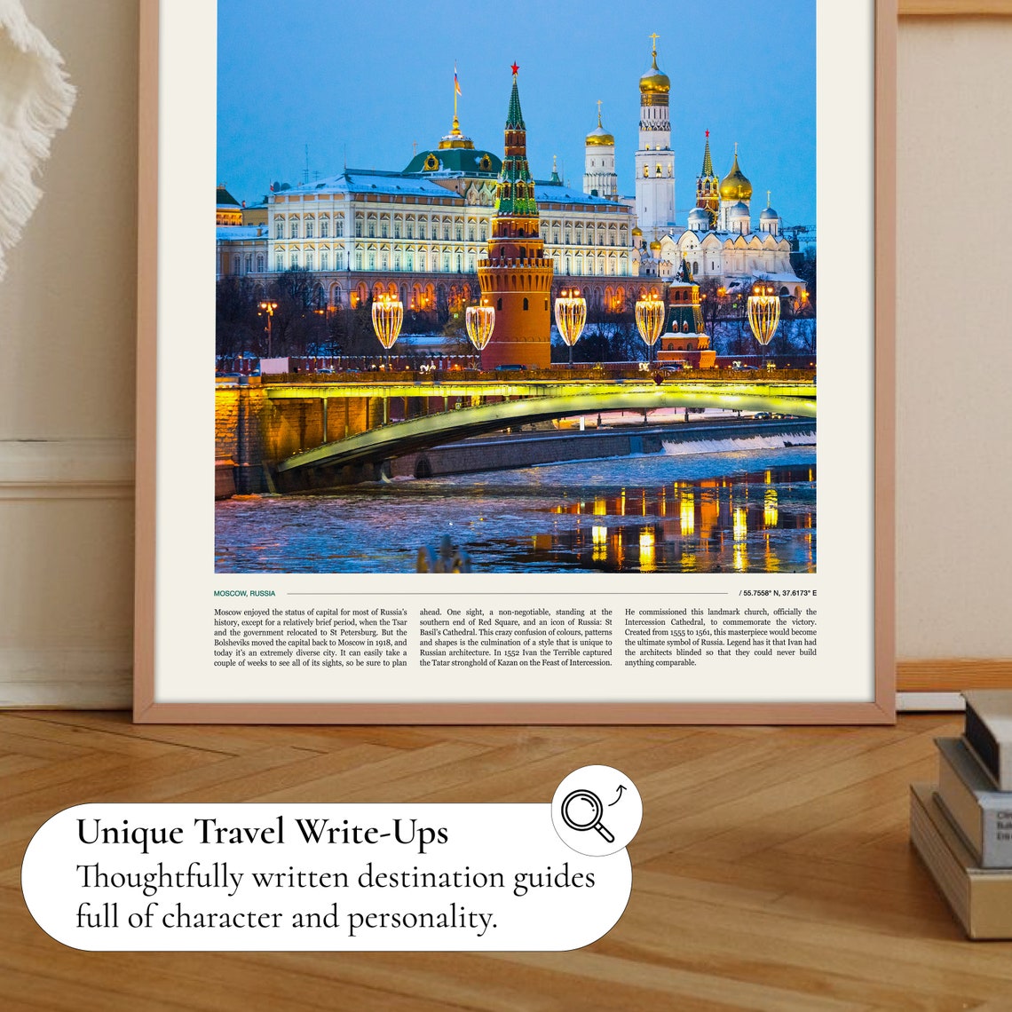 Moscow Print Moscow Poster Moscow Wall Art Moscow Art Print Russia Print Russia Wall Art Russia Poster Russia Art Print Moscow Photo - Image 2