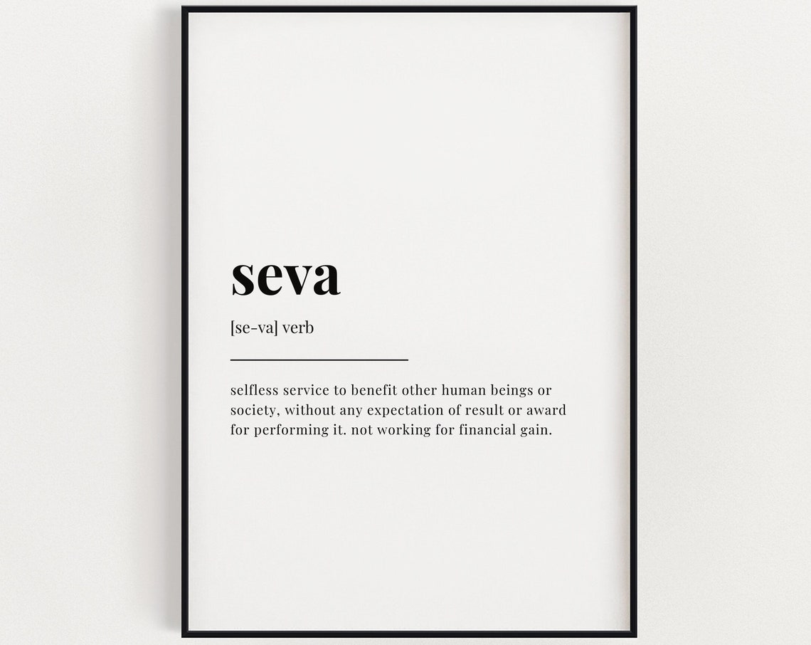 Seva Definition Quote Art Print