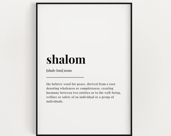 Shalom Definition Print Wall Art Print Quote Wall Art Definition Print Home Decoration Wall Decor Trendy Wall Art Modern Wall Art