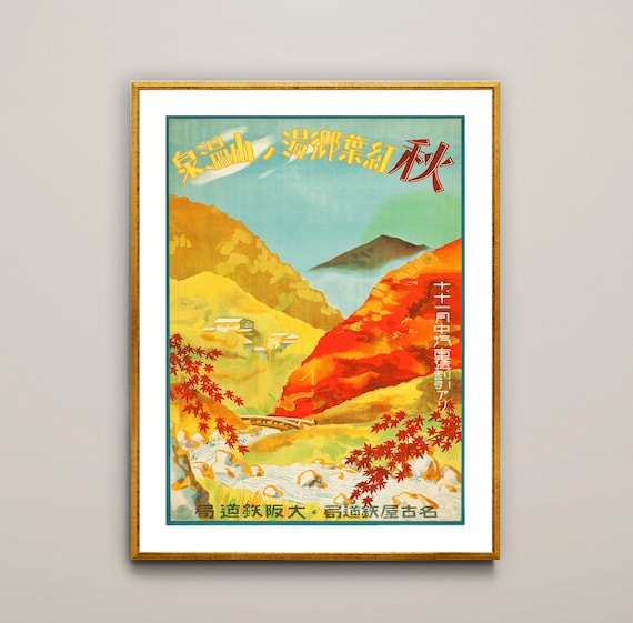 Japanese Autumn Foliage Onsen Vintage Travel Poster Mountain Hot Spring