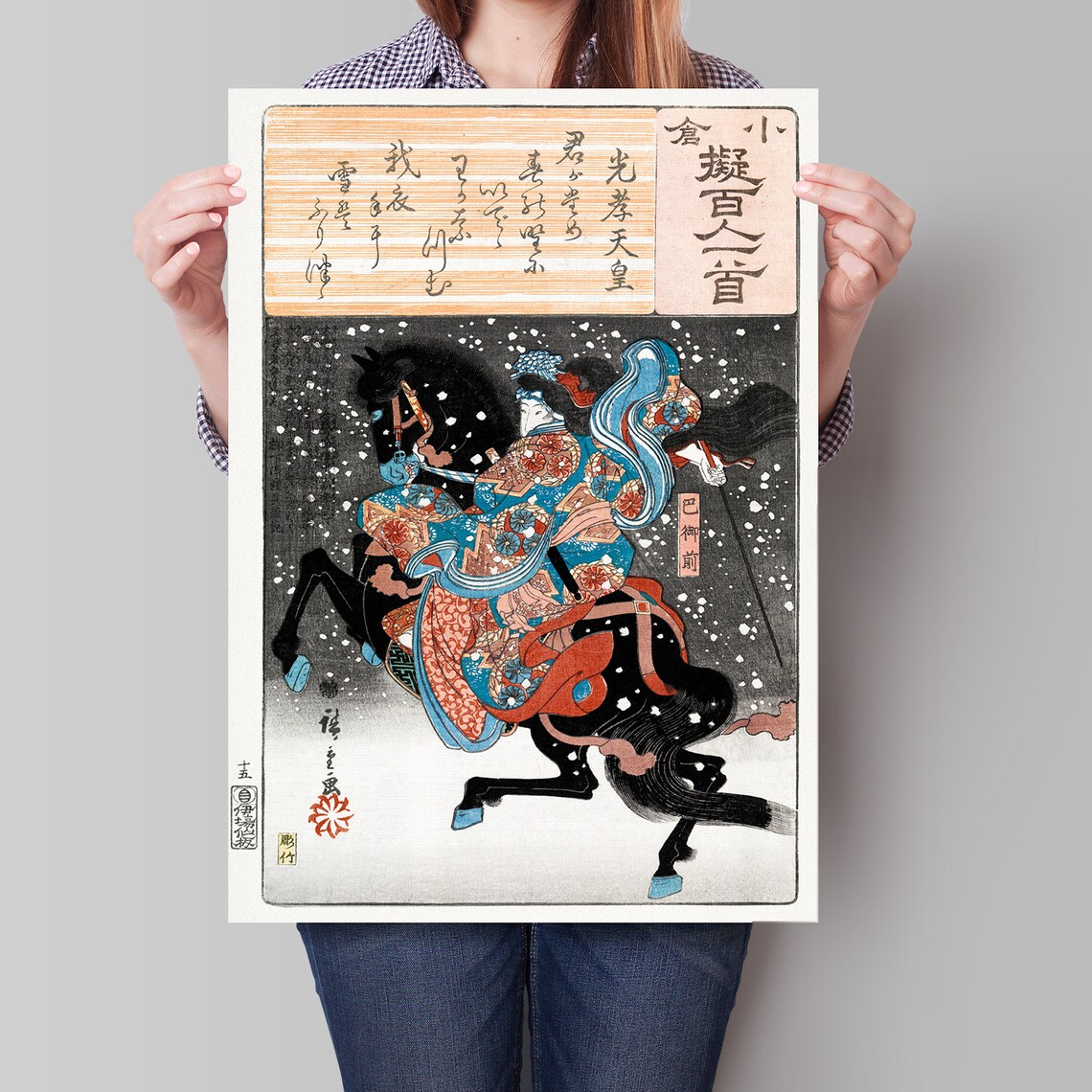 Tomoe Gozen Snowy Horseback Japanese Warrior Woodblock Art Poster - Image 4