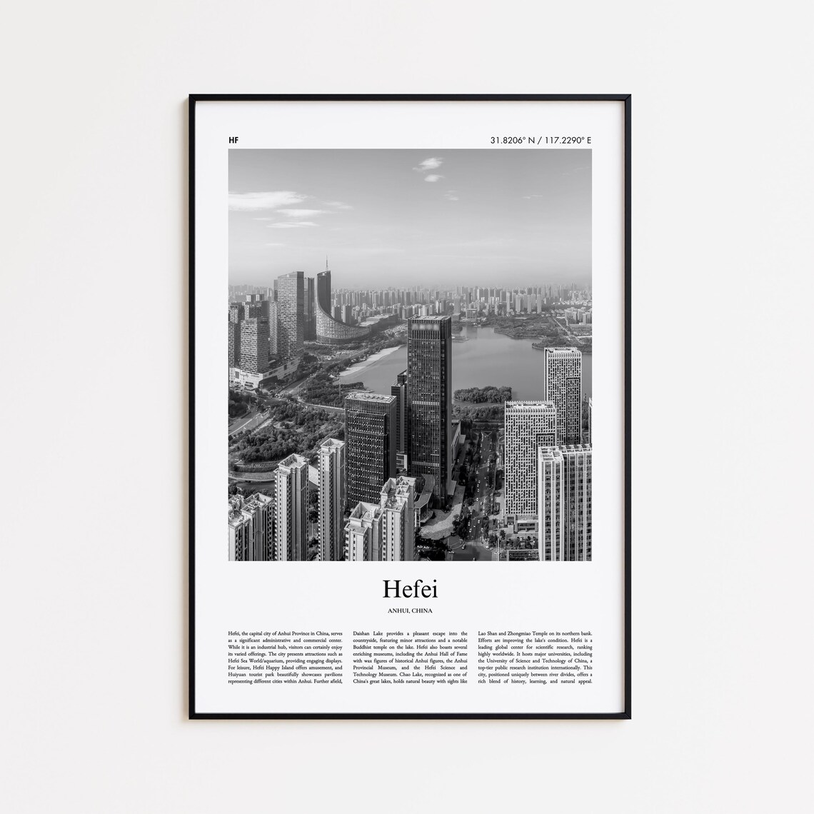Hefei Anhui China Skyline Black And White Photo Travel Poster