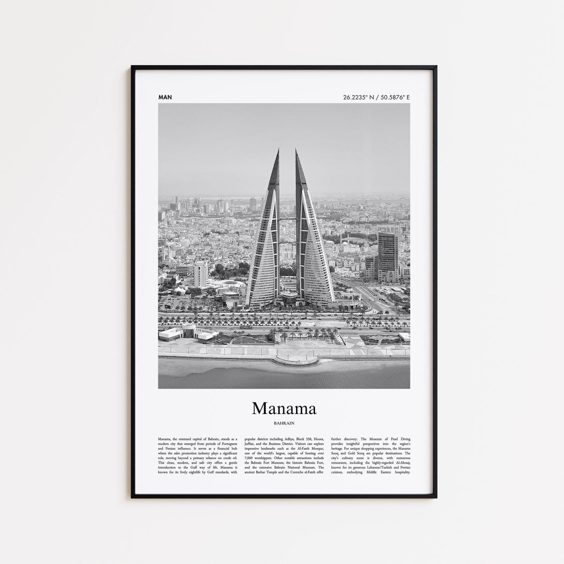 Manama Bahrain Black And White Skyline Minimal Travel Art Poster