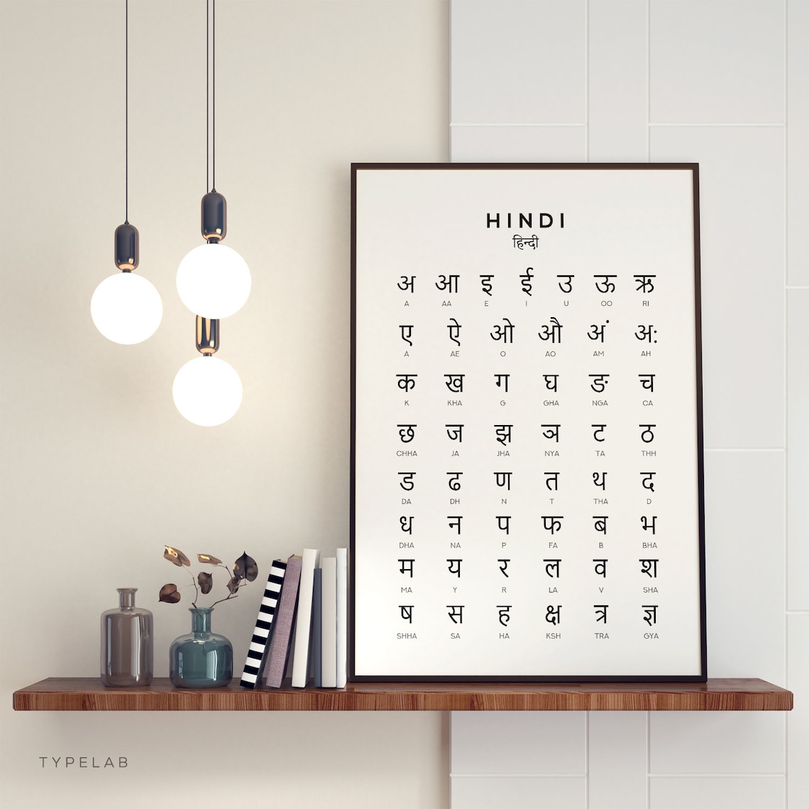 Hindi Alphabet Chart Print, Indian Language Wall Art - Image 2