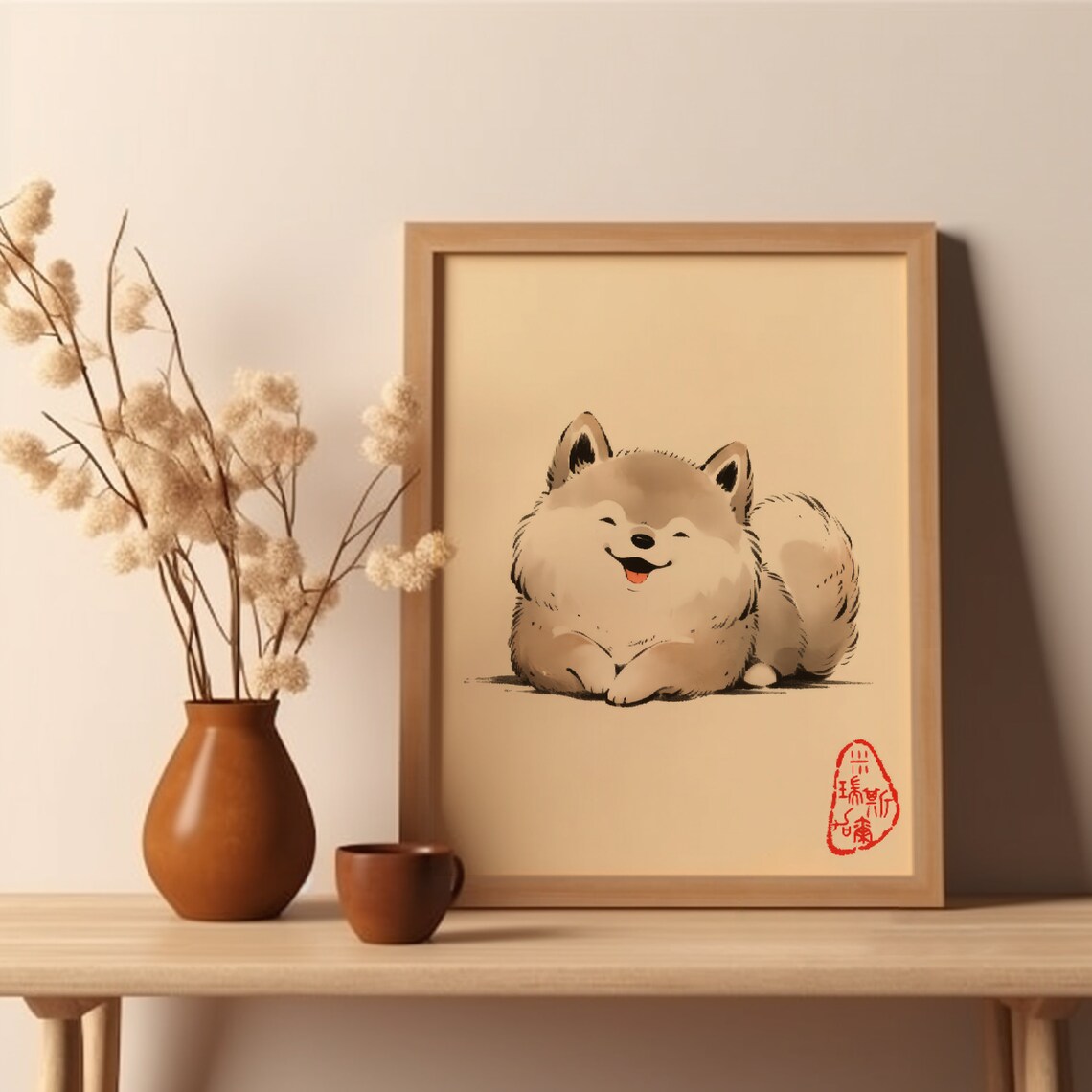 Happy Shiba Inu Fluffy Puppy Ink Wash Red Seal Puppy Art Poster