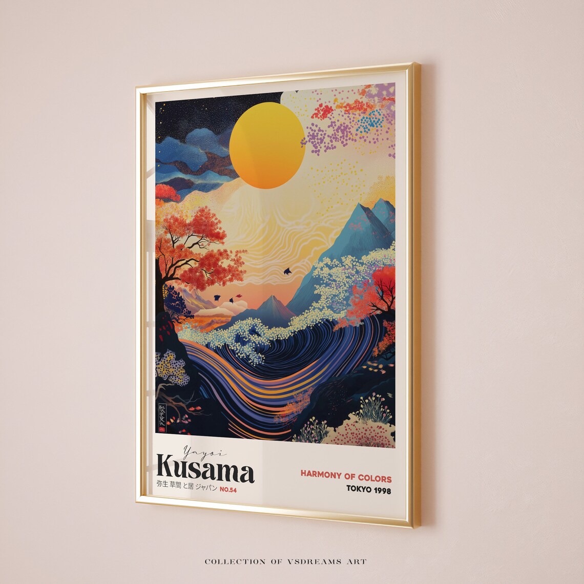 Yayoi Kusama Harmony of Colors Japanese Sunset Waves Tokyo 1998 Poster - Image 5