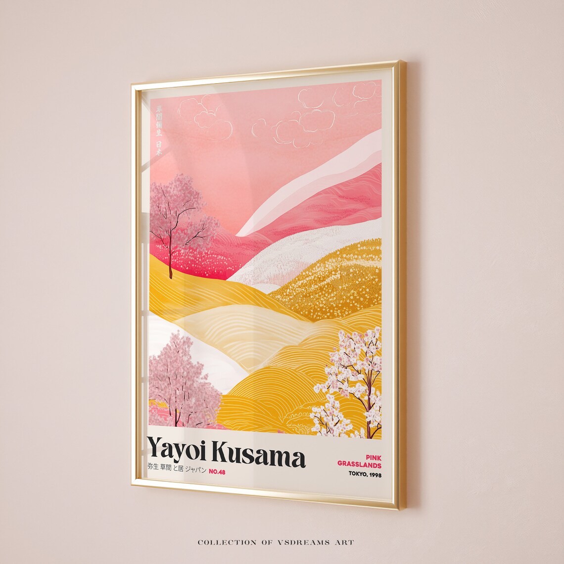 Yayoi Kusama Grasslands Inspired Art Print - Image 5