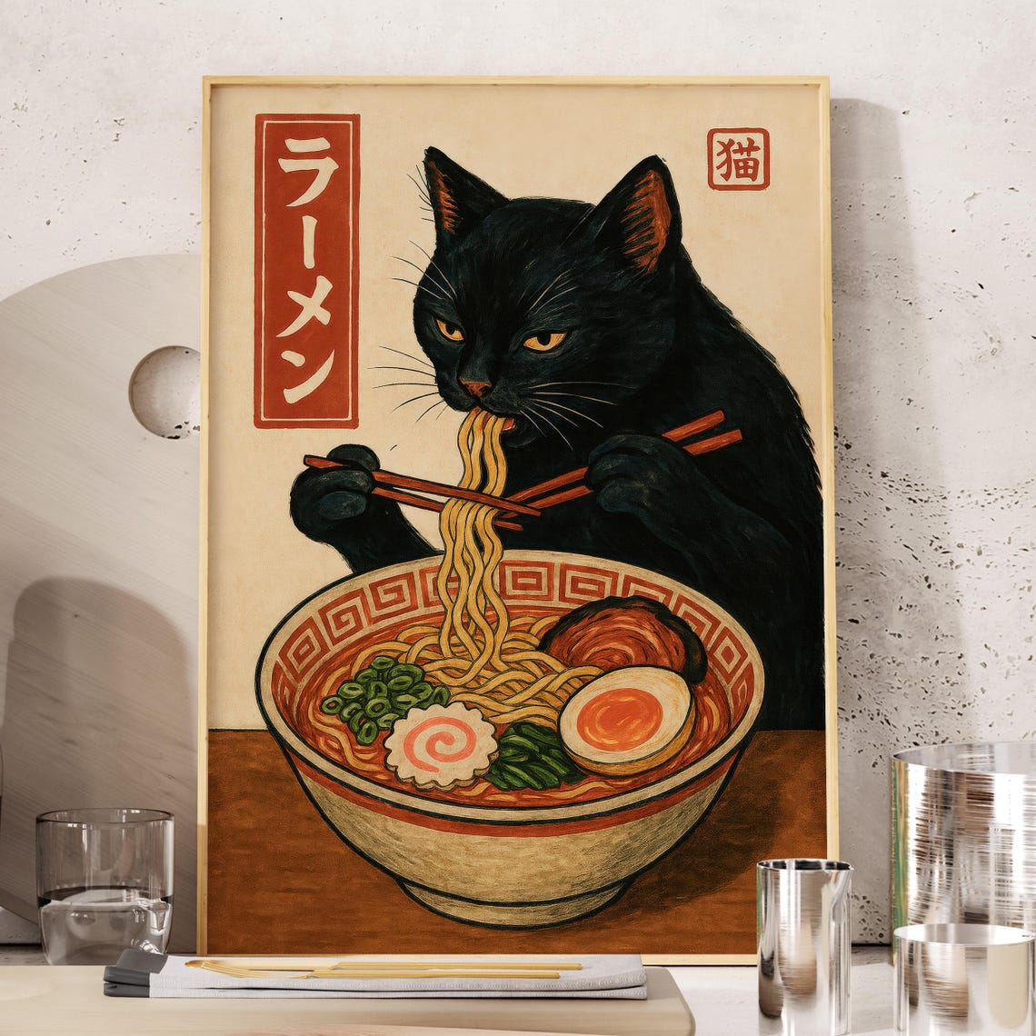 Funny Black Cat Eating Ramen Retro Japanese Food Kitchen Poster