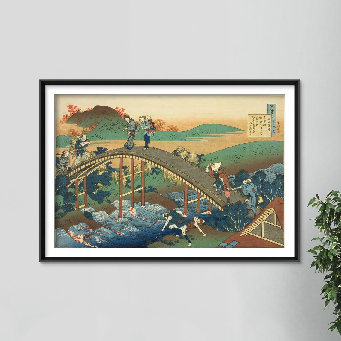Hokusai Travelers Crossing Arched Bridge Japanese Woodblock Poster