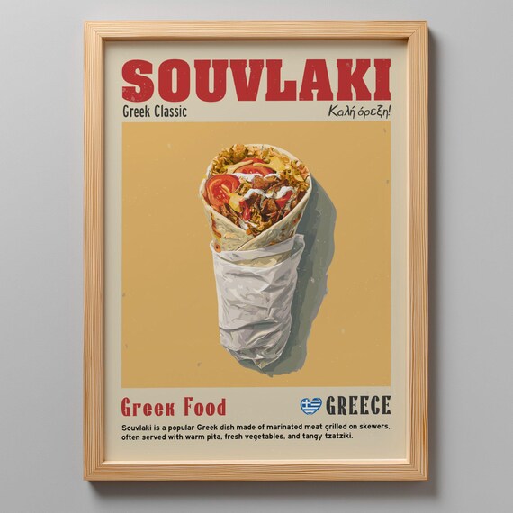 Souvlaki Greek Classic Food Wrap Poster Retro Kitchen Wall Decor Art