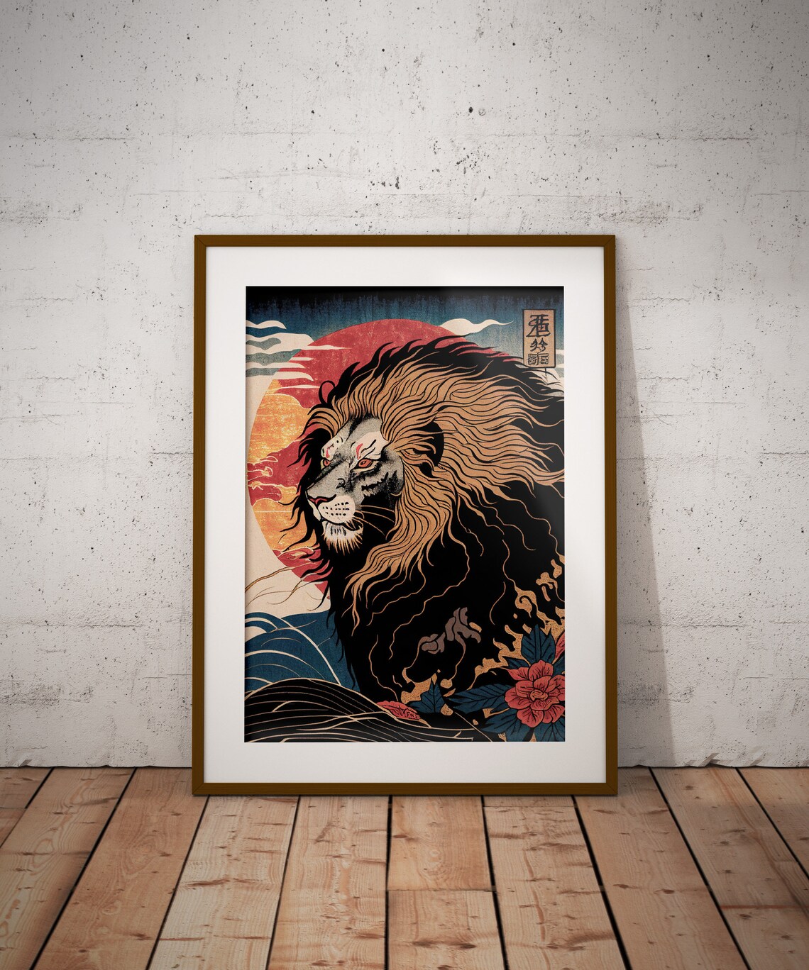 Majestic Lion With Flowing Golden Mane Red Sun Japanese Poster - Image 2