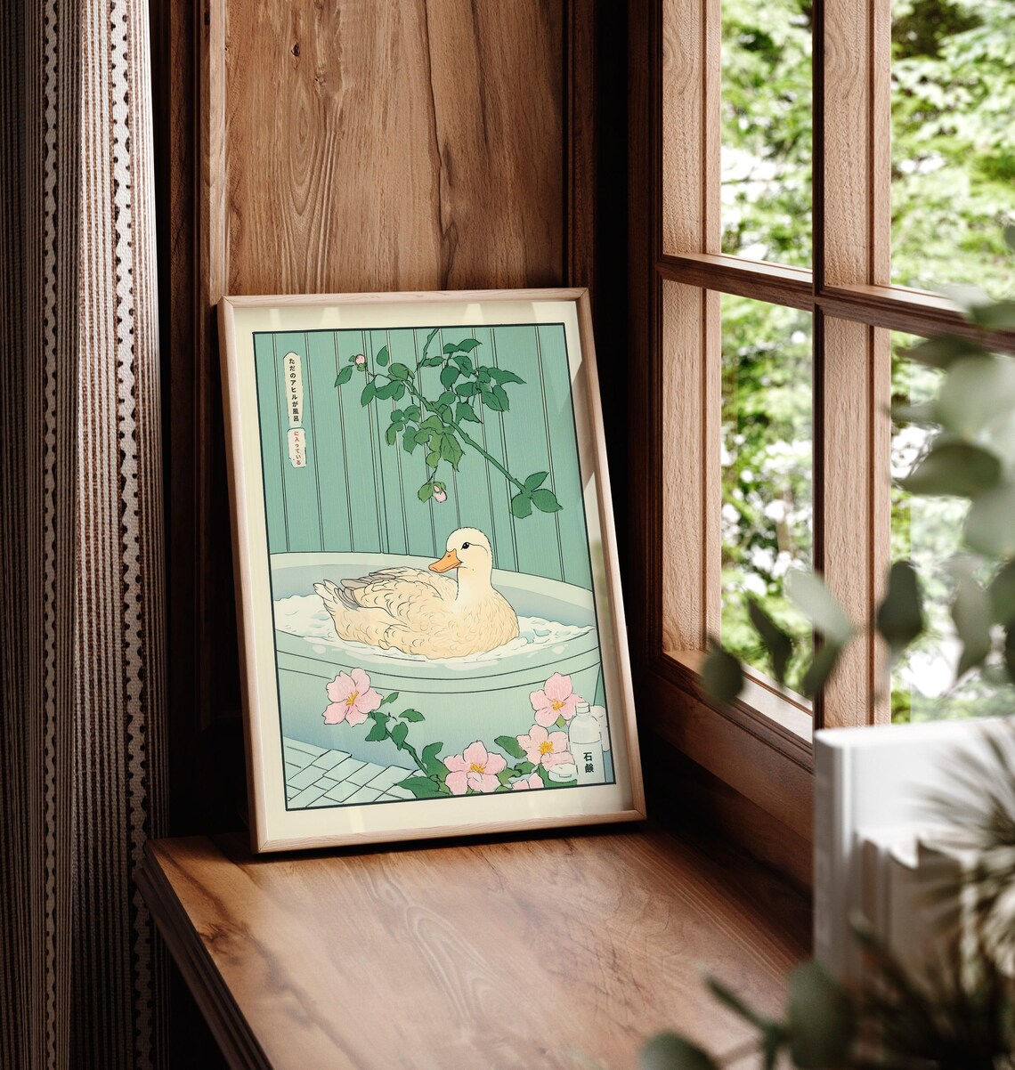 Duck In Bathtub Japandi Bathroom Art Print - Image 5