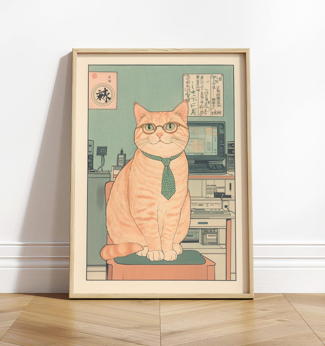 Ukiyoe Programmer Tabby Cat With Glasses At Computer Desk Funny Poster