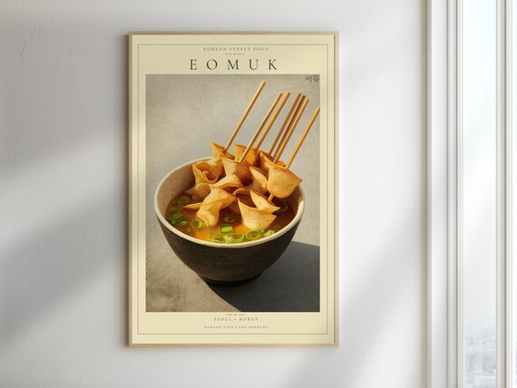Eomuk Korean Fish Cake Skewers Street Food Seoul Minimal Poster
