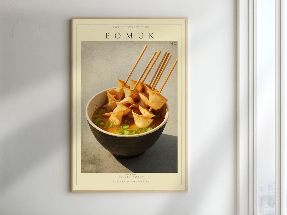 Eomuk Korean Fish Cake Skewers Street Food Seoul Minimal Poster