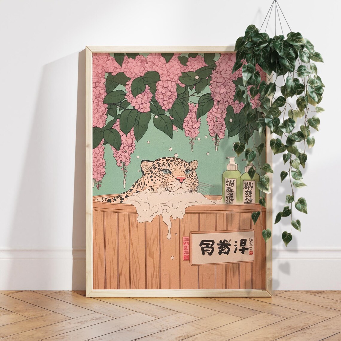 Leopard Soaking in Wooden Tub Japanese Bathhouse Decor Poster