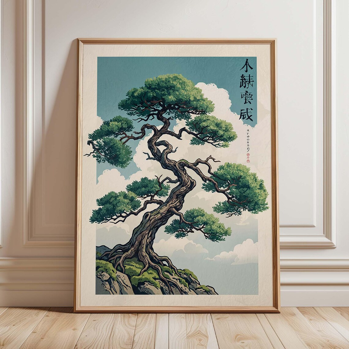 Japanese Bonsai Tree - Ukiyoe Zen Botanical Decor