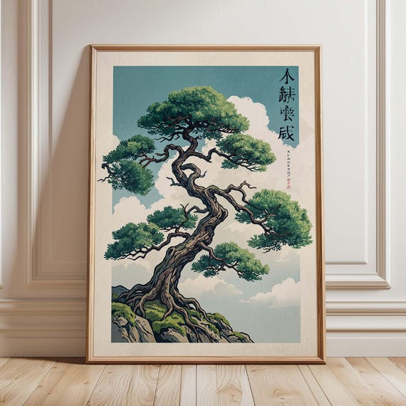 Japanese Bonsai Tree - Ukiyoe Zen Botanical Decor