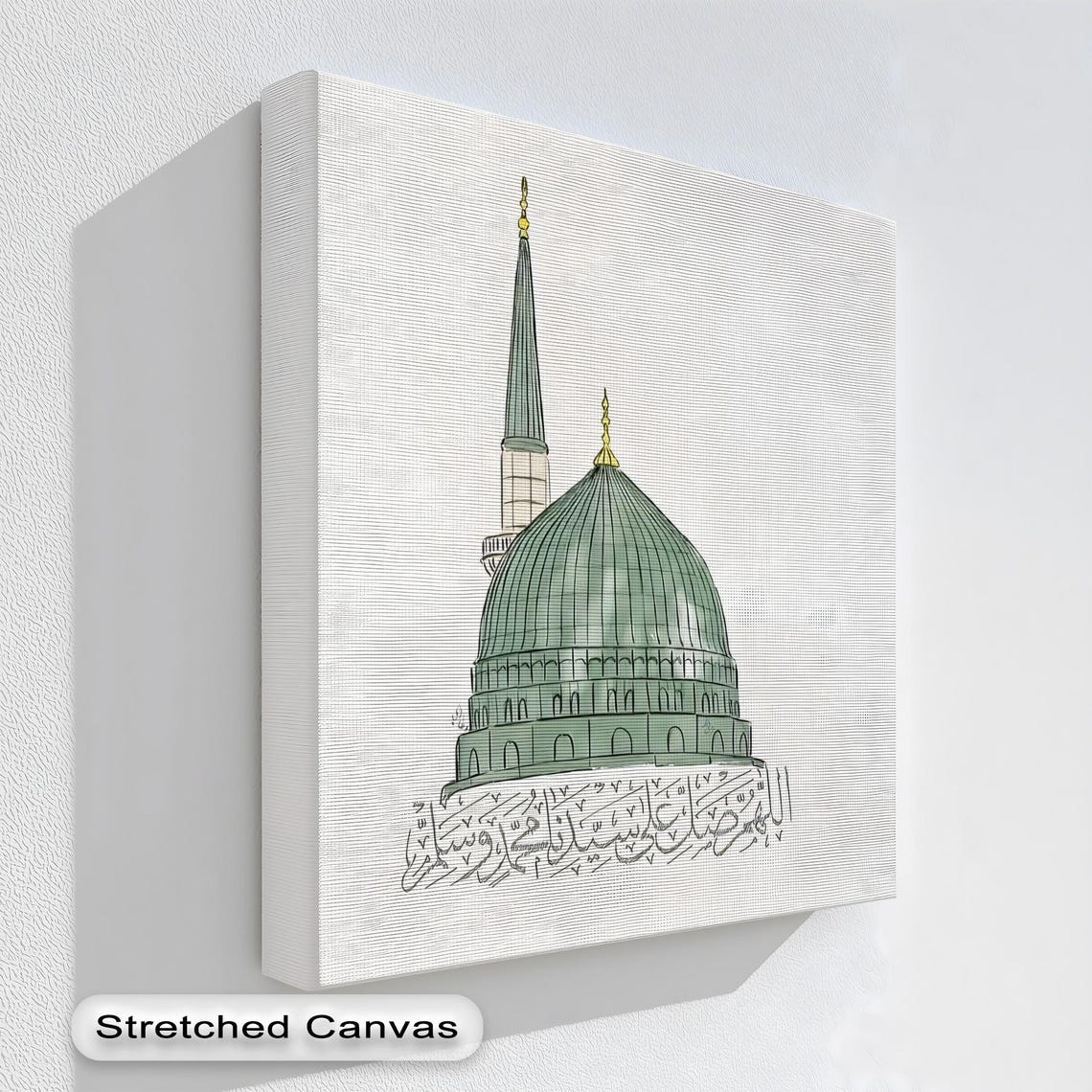 Green Dome Mosque Medina Islamic Architecture Watercolor Poster