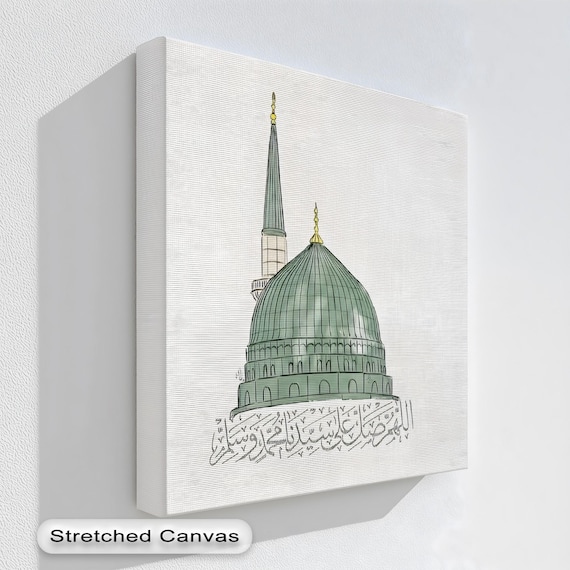Green Dome Mosque Medina Islamic Architecture Watercolor Poster