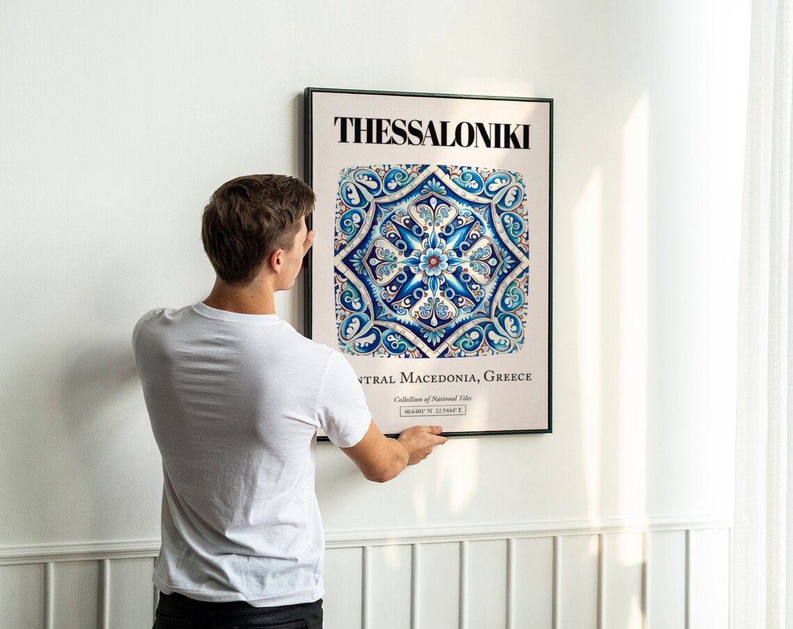 Thessaloniki Timeless Tile Art Poster - Image 3