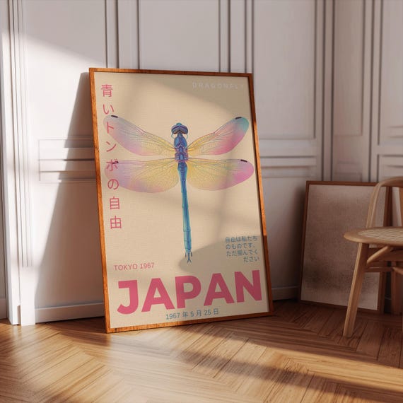 Dragonfly Poster Dragonfly Artwork Turquoise Daragonfly Modern Japanese Art Print Minimalist Insect Wall Decor Japanese