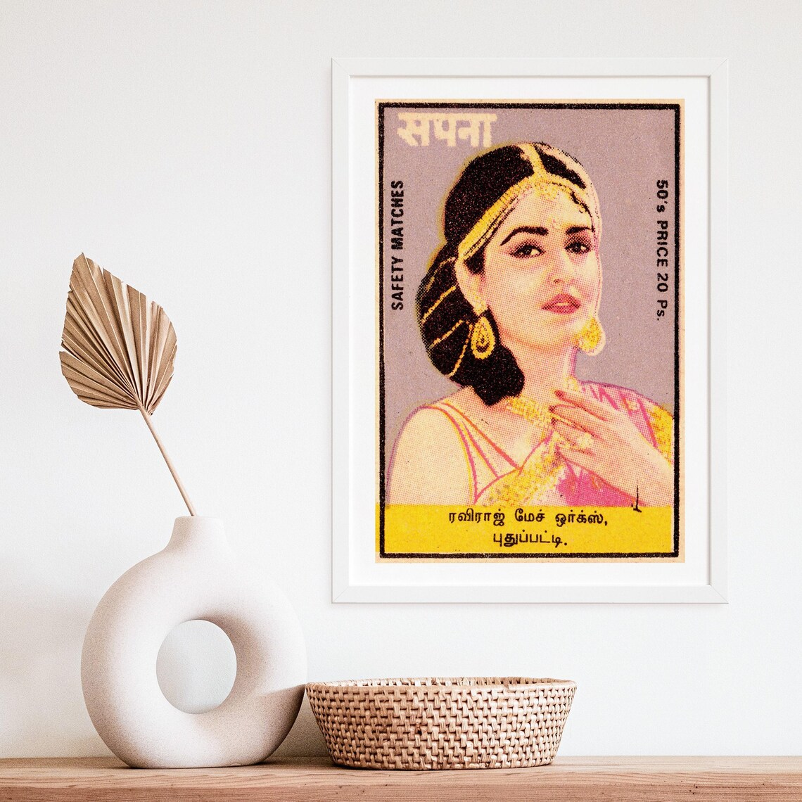 Sapna Bollywood Actress Portrait Indian Vintage Matches Label Poster - Image 4